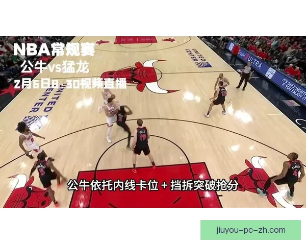 马克西轰40分76人胜黄蜂 公牛险胜猛龙遭遇6连败